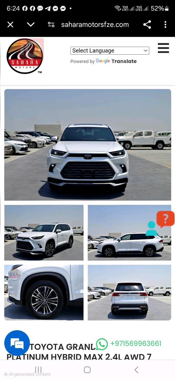car image